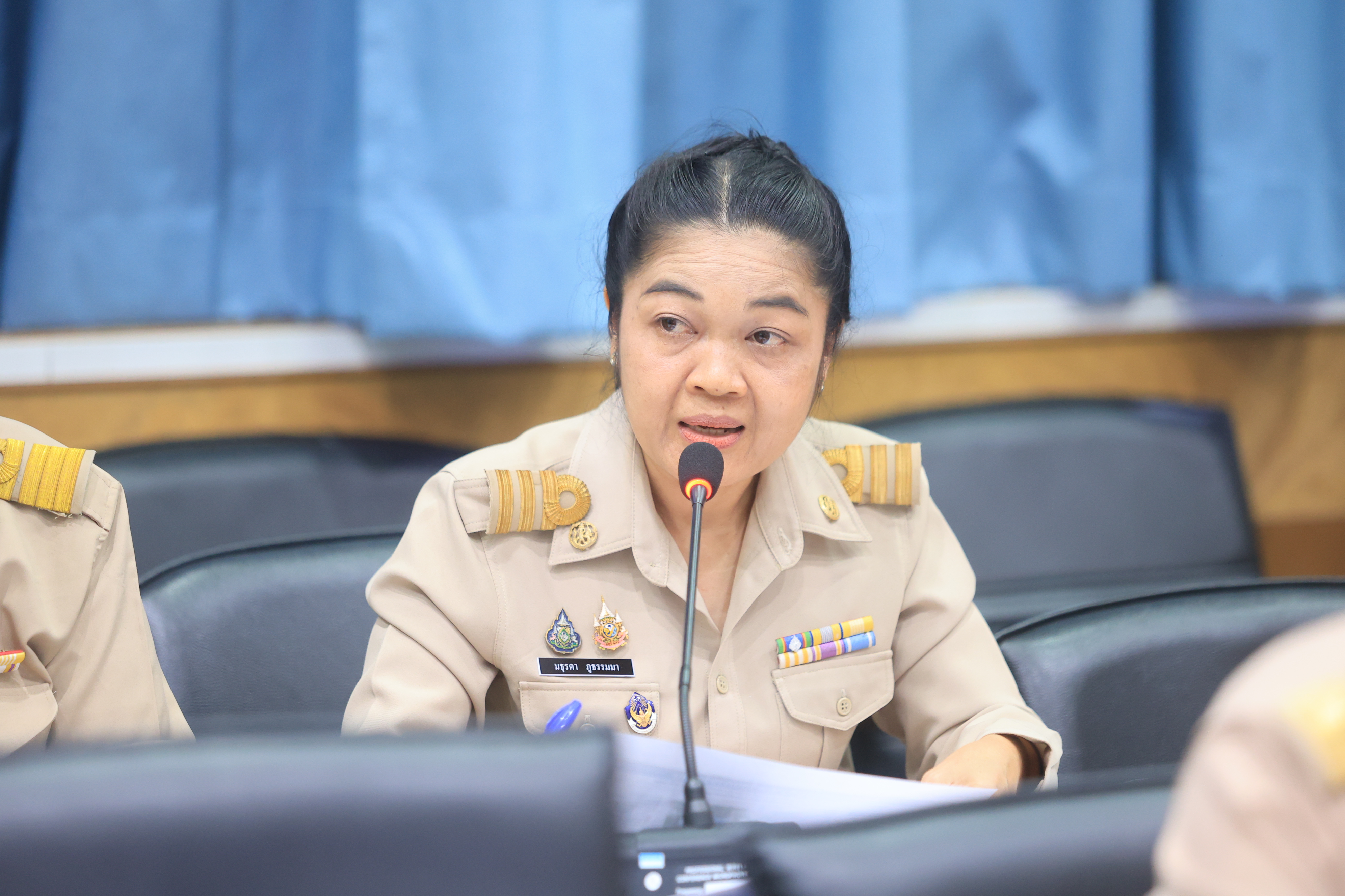 title - ส.ป.ก. ประชุมติดตามความก้าวหน้าการจัดงาน 